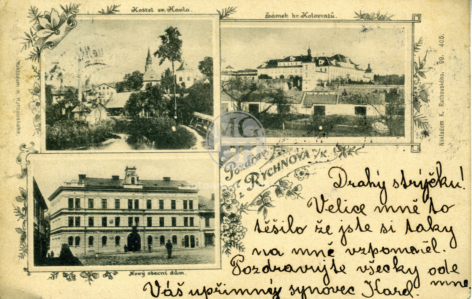 Fotografie - Pohlednice - kostel sv. Havla (pohled od řeky přes hospodářské družstvo), zámek, "nový obecní dům" (hotel Procházka, pozdější Havel)
