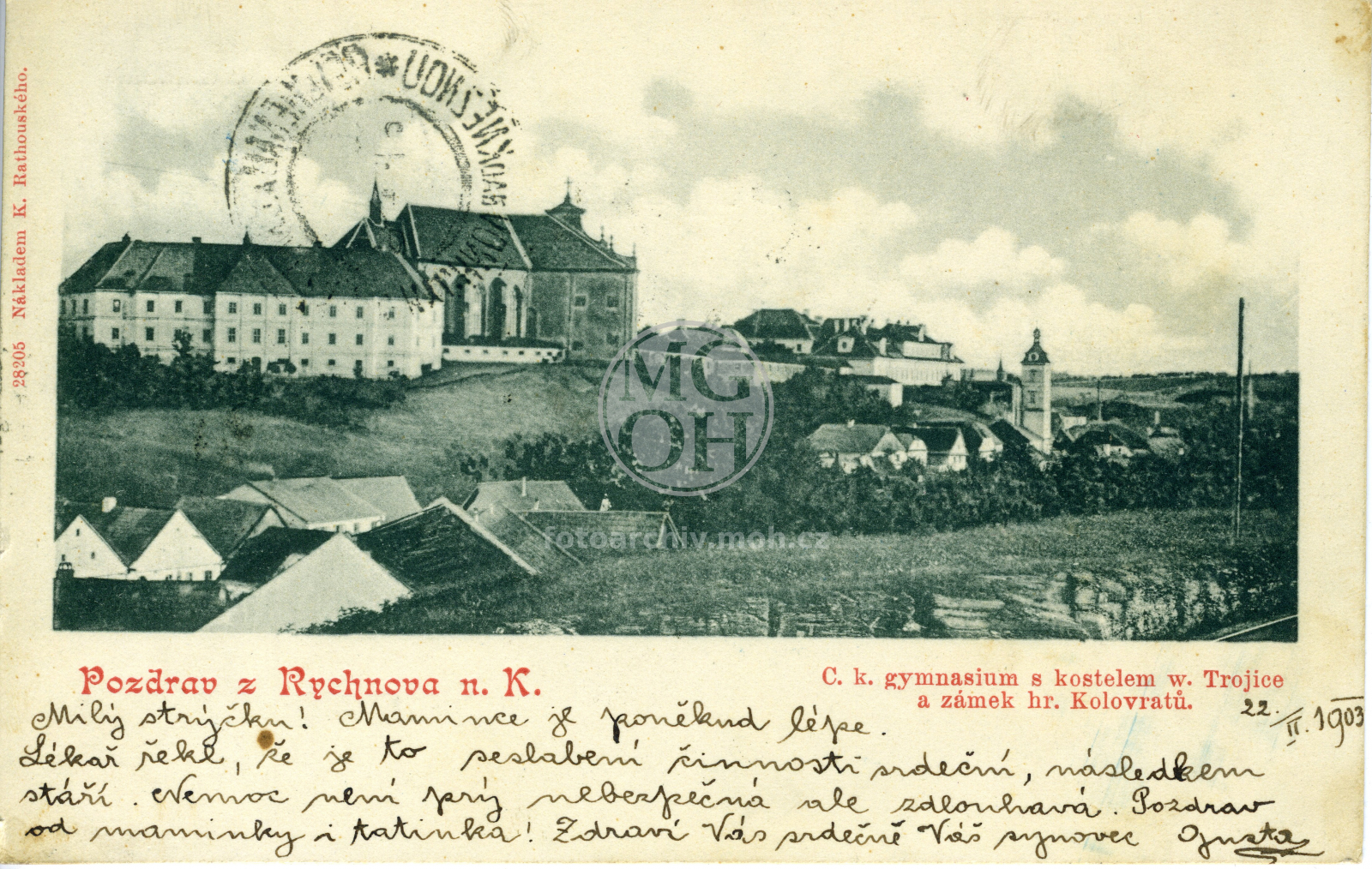 Fotografie - Zámek, kostel Nejsvětější Trojice, piaristické gymnasium