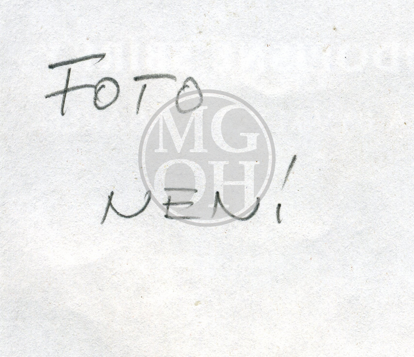 Fotografie - Ztracená archa z kostela Nejsv. Trojice