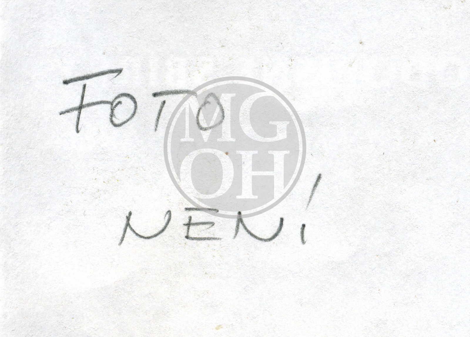 Fotografie - Květ. slavné dny