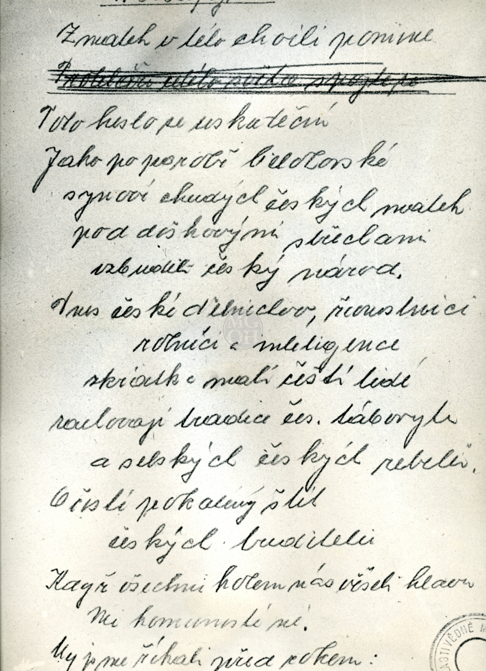 Fotografie - Repro. protestu dělníků