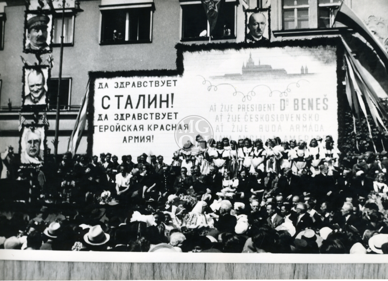 Fotografie - Oslava vítězství - RA