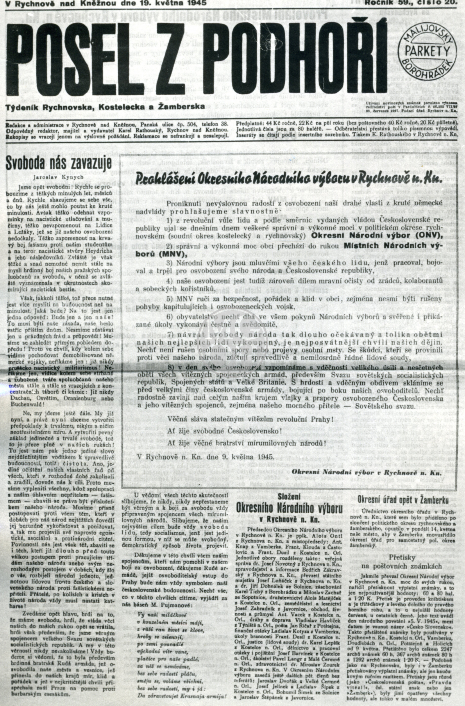 Fotografie - Posel z podhoří