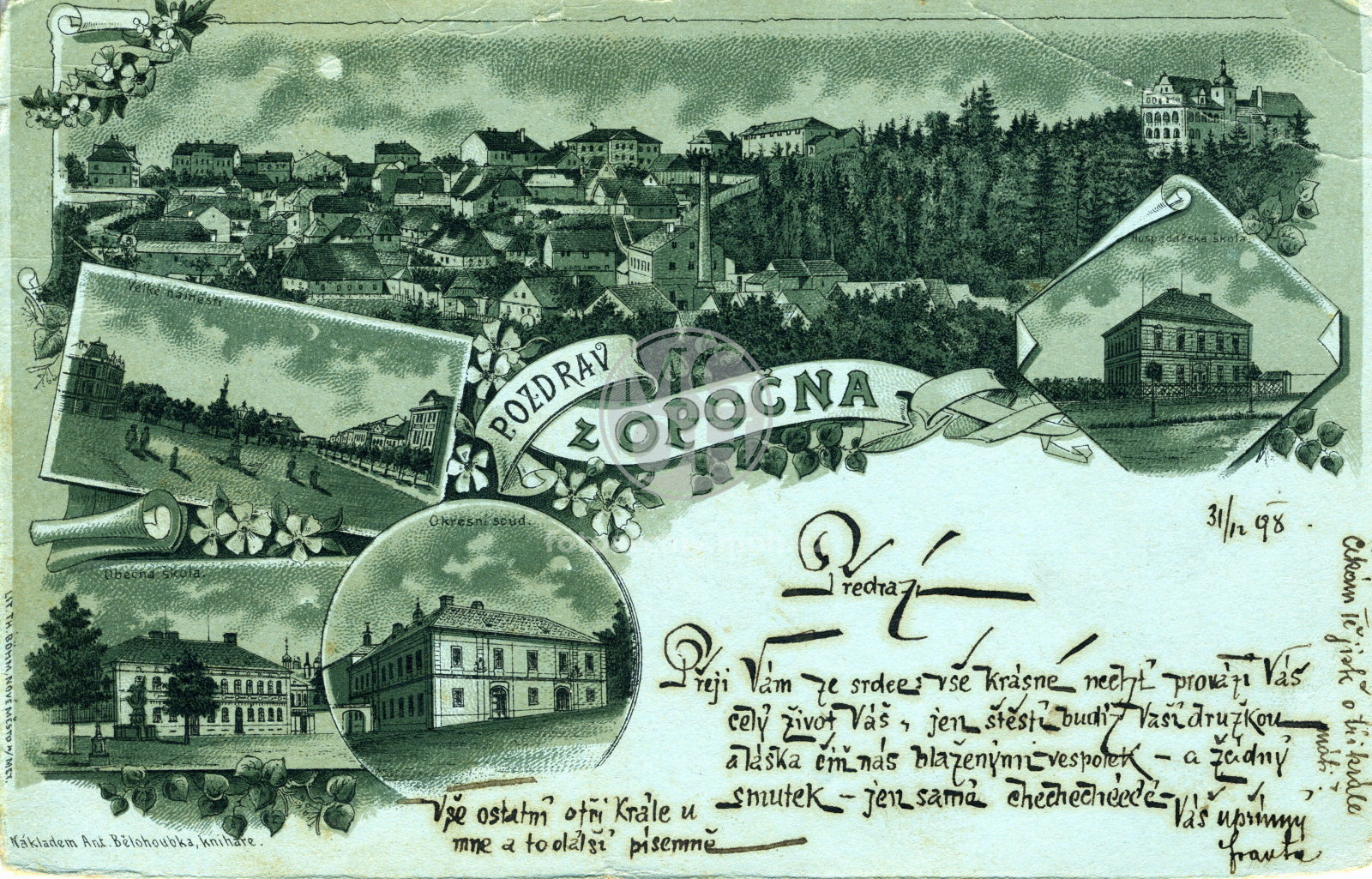 Fotografie - Celkový pohled. Velké náměstí. Hospodářská škola. Obecná škola. Okresní soud.