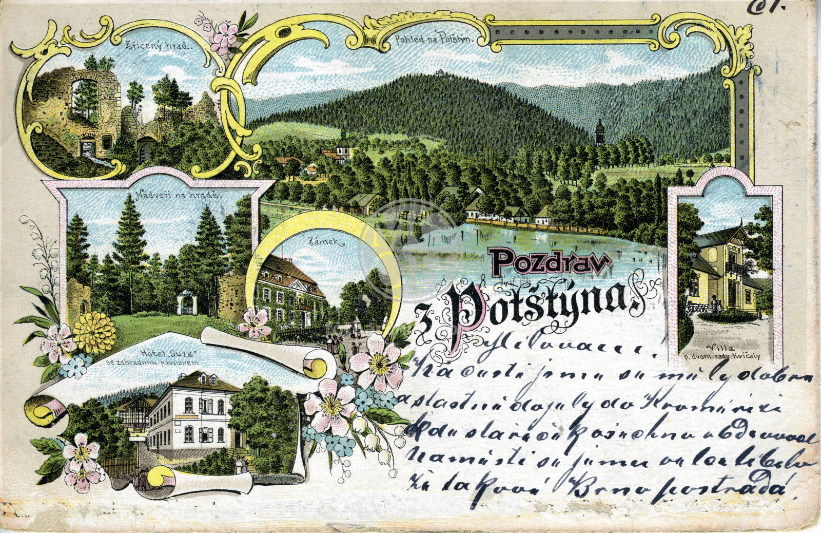 Fotografie - Zřícený hrad. Pohled na Potštejn. Nádvoří na hradě. Zámek. Vila pana dvorního rady Kvíčaly. Hotel "Suza" se zahradním pavilonem.