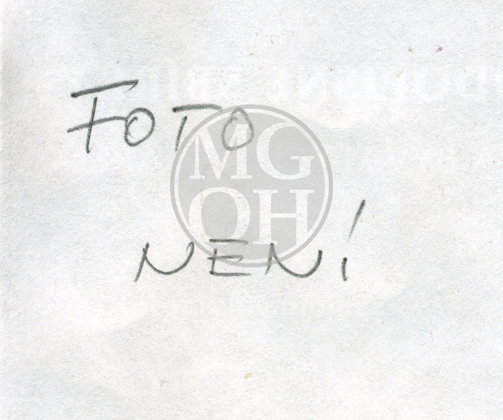 Fotografie - Turistická ubytovna (Bartoňova útulna), architekt Dušan Jurkovič