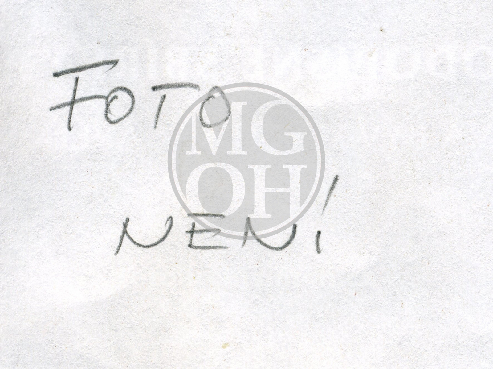 Fotografie - Horská brána [zbořena v roce 1905]