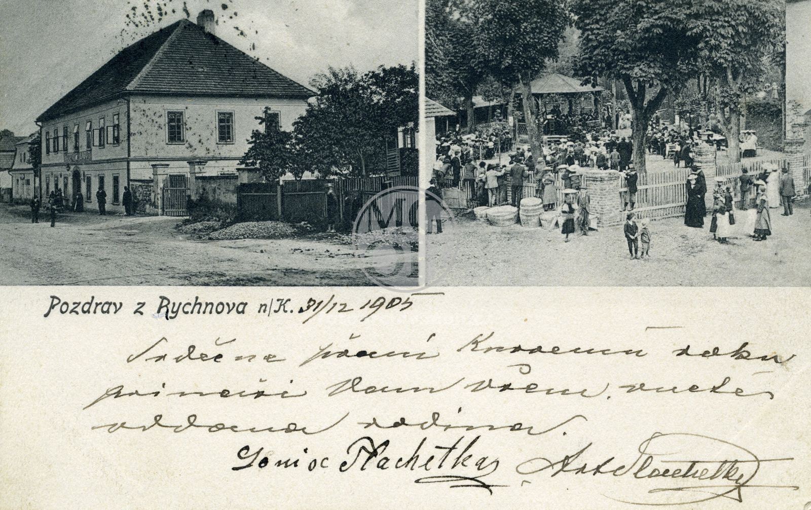 Fotografie - Hostinec U labutě, dnes pekárna