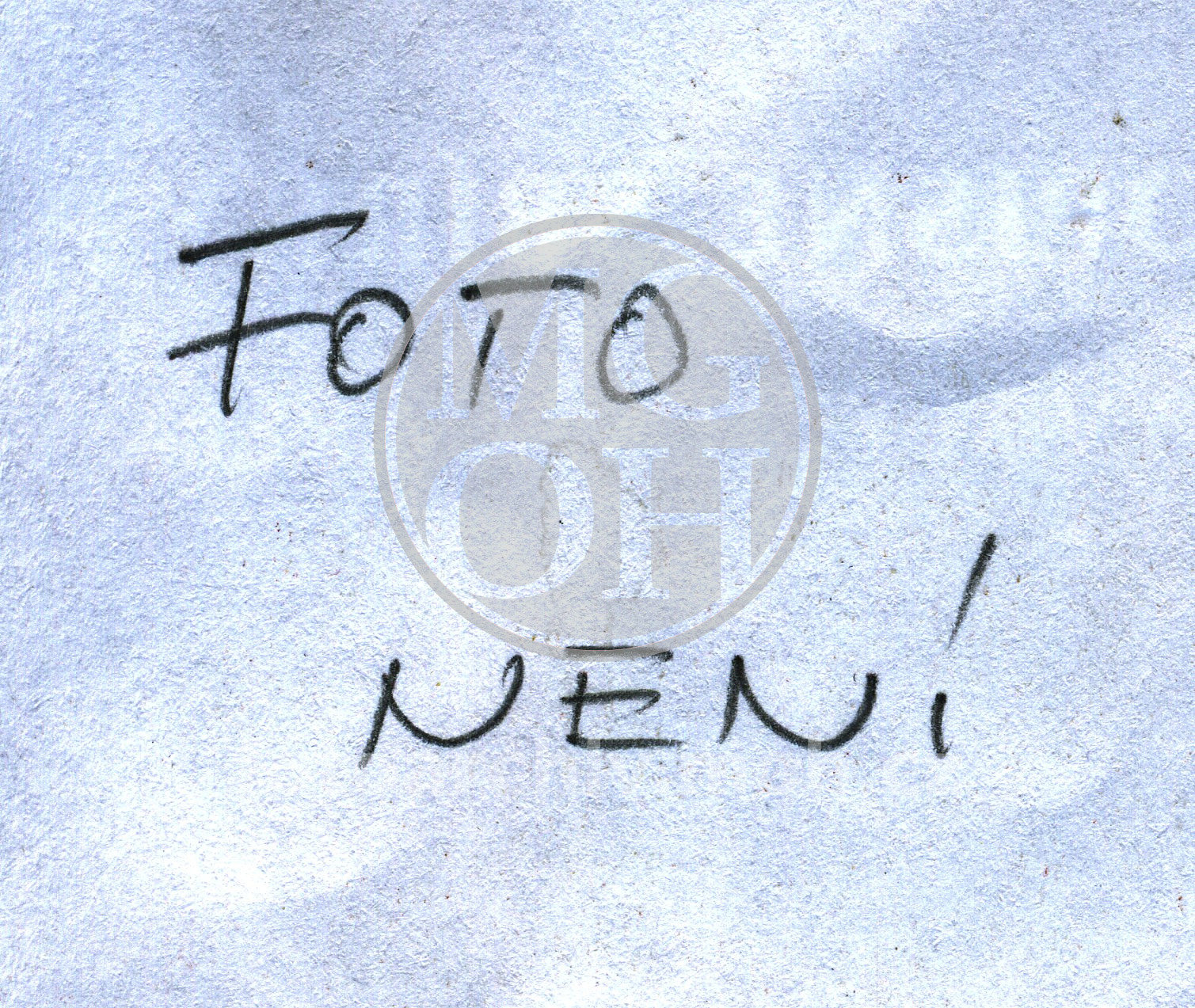 Fotografie - Sklářská huť Karolina