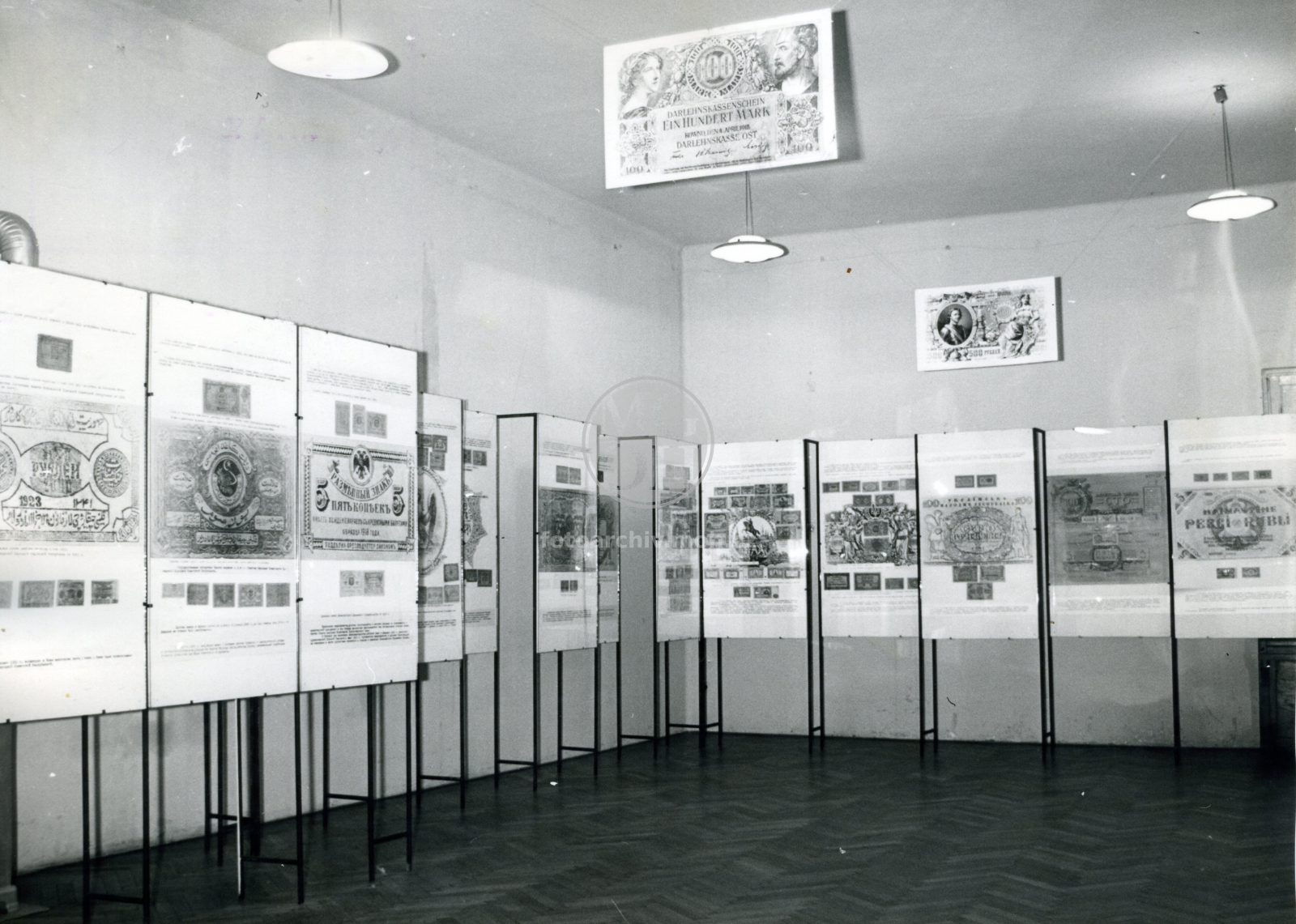 Fotografie - Sovětská a ruská platidla - výstava