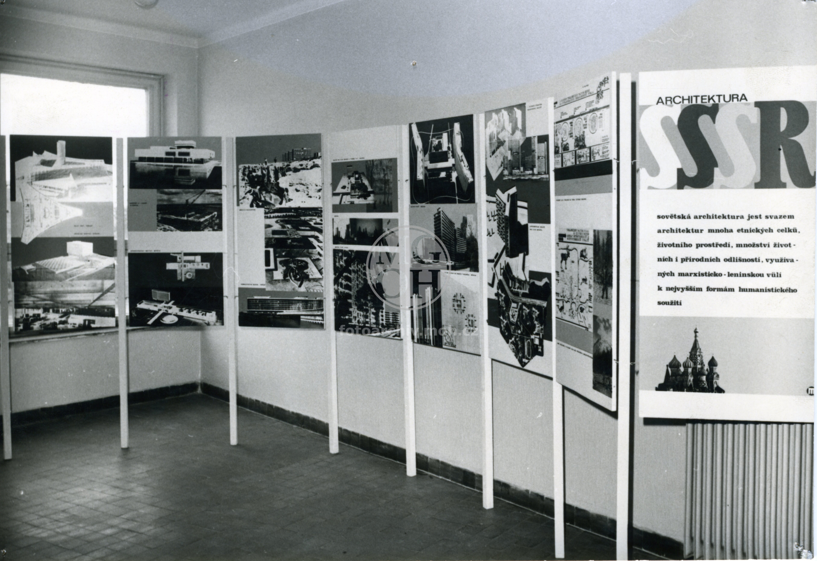 Fotografie - Sovětská architektura