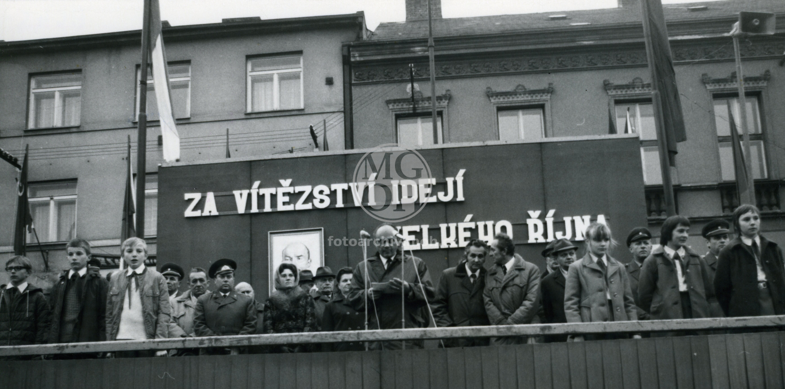 Fotografie - Oslava VŘSR