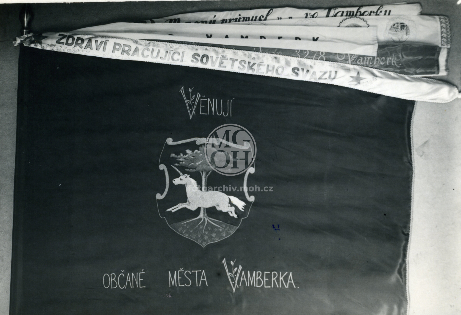 Fotografie - Stuha na prapor k 40.výročí VŘSR