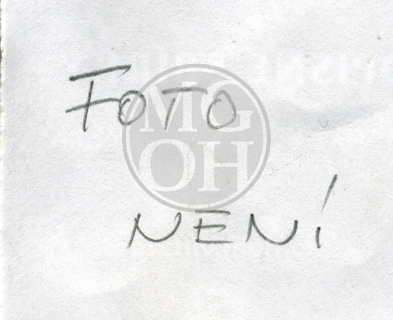 Fotografie - Živnostenský list VKV od ONV