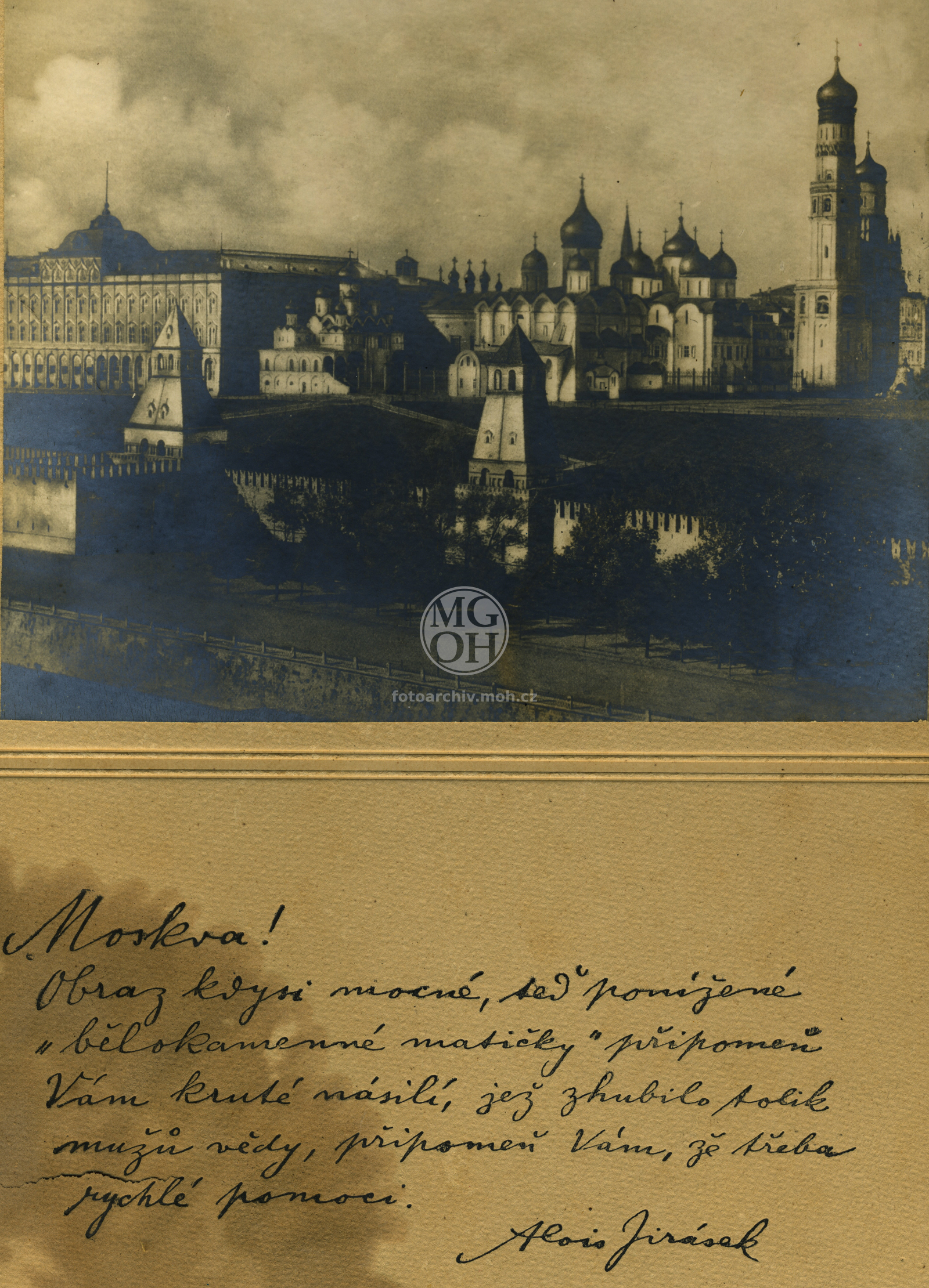 Fotografie - Pohled na Moskvu