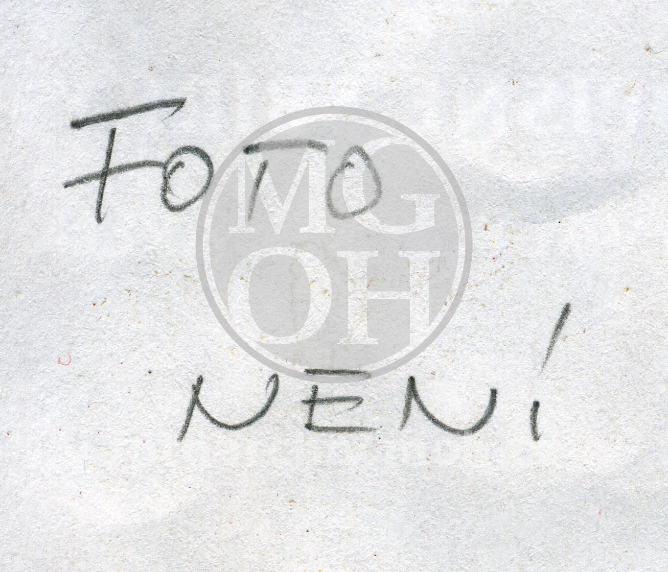 Fotografie - Krajk. šaty - model