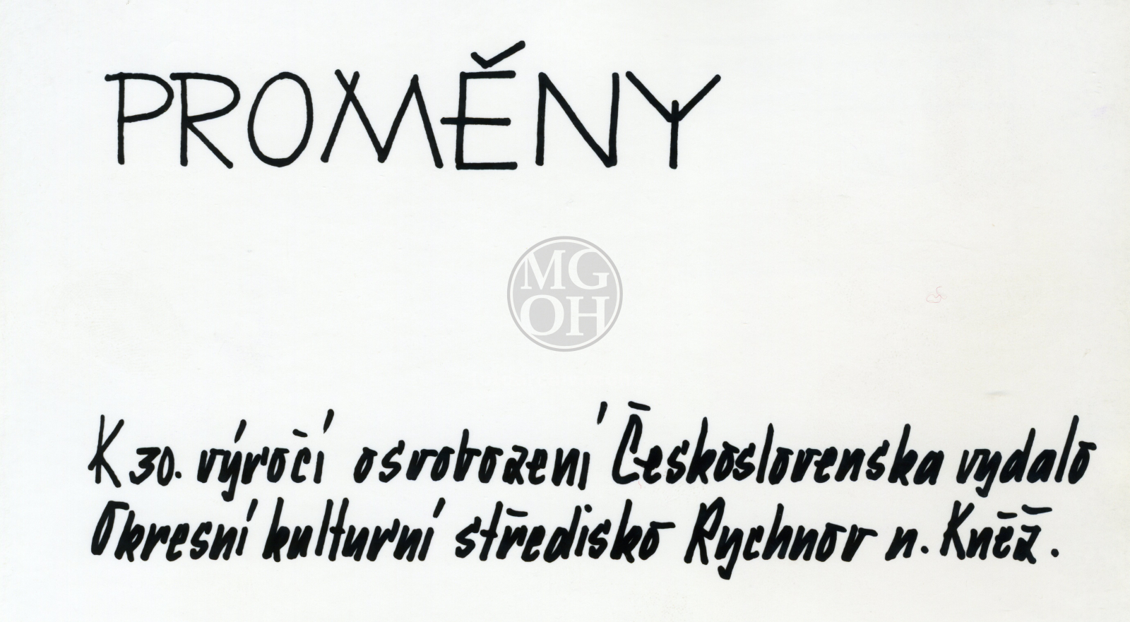 Fotografie - Nácvik spartakiády SPSŠ